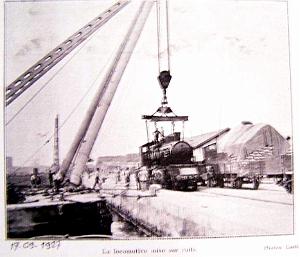 PO e- 374